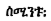 bdb103206